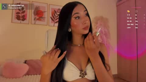 Valeria Davila online show from 29, 4, 2026