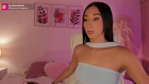Valeria Davila online show from 4, 5, 2026