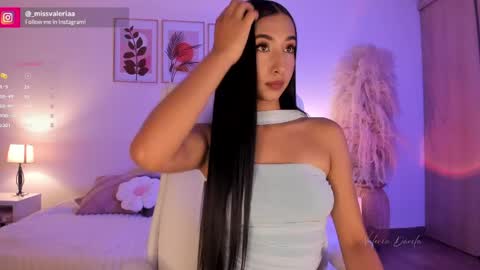 Valeria Davila online show from 15, 5, 2026