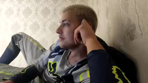 Snapshot of misterxhardcore chatting on 25, 7, 2026 Leo online show from 25, 7, 2026