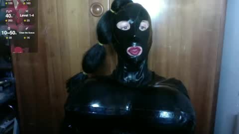 Snapshot of mistresslatexxx chatting on 18, 12, 2024 Bianca online show from 18, 12, 2024