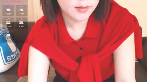 Snapshot of momo612238 chatting on 11, 10, 2025 Momo online show from 11, 10, 2025