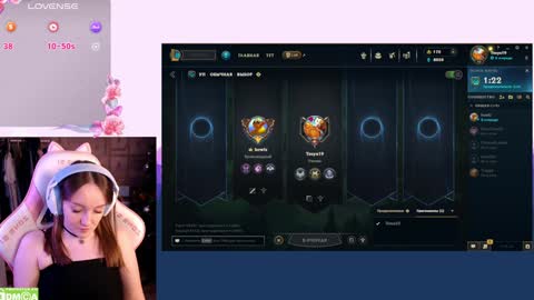 Katrin online show from 8, 1, 2025