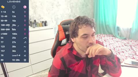 Snapshot of morlaios chatting on 4, 4, 2026 Morl online show from 4, 4, 2026
