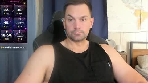 Cam online show from 3, 12, 2024