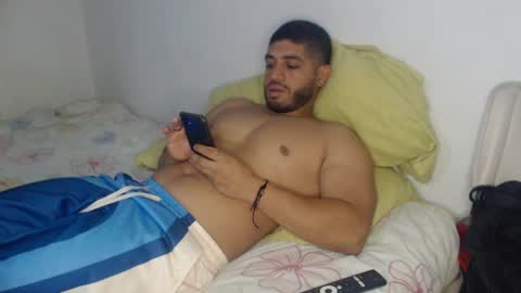 Snapshot of mrcum24 chatting on 28, 7, 2026 Will online show from 28, 7, 2026