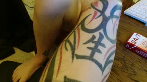 Snapshot of mrjr163990 chatting on 12, 4, 2026 mrjr163990 online show from 12, 4, 2026