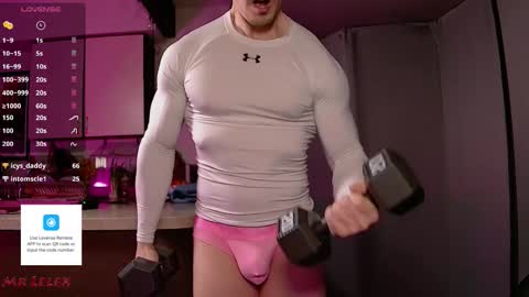 Snapshot of mrlelex chatting on 10, 2, 2026 Lelex first king of Laconia and your sex therapist but you can call me Chad Bob or Stuart online show from 10, 2, 2026