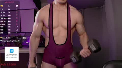 Lelex first king of Laconia and your sex therapist but you can call me Chad Bob or Stuart online show from 5, 5, 2026