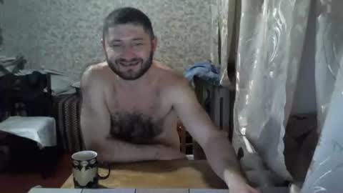 mrlike2020 online show from 29, 12, 2024