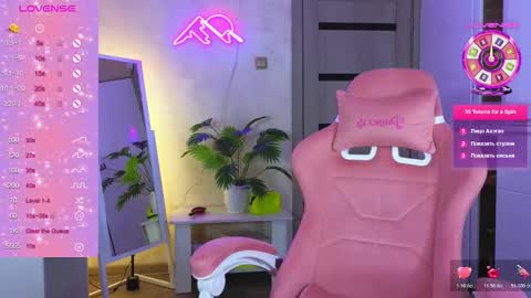 Snapshot of muerta1 chatting on 5, 2, 2026 muerta1 online show from 5, 2, 2026