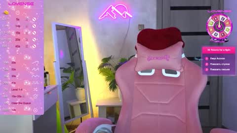 Snapshot of muerta1 chatting on 15, 2, 2026 muerta1 online show from 15, 2, 2026