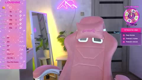 Snapshot of muerta1 chatting on 16, 2, 2026 muerta1 online show from 16, 2, 2026