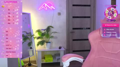 Snapshot of muerta1 chatting on 22, 2, 2026 muerta1 online show from 22, 2, 2026