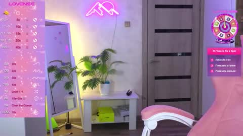 Snapshot of muerta1 chatting on 23, 2, 2026 muerta1 online show from 23, 2, 2026