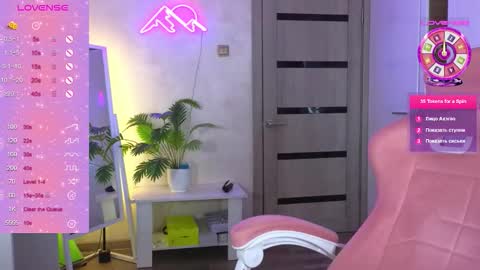 Snapshot of muerta1 chatting on 24, 2, 2026 muerta1 online show from 24, 2, 2026