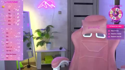 Snapshot of muerta1 chatting on 24, 2, 2026 muerta1 online show from 24, 2, 2026