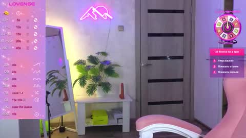 Snapshot of muerta1 chatting on 28, 2, 2026 muerta1 online show from 28, 2, 2026