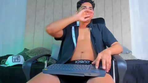 Snapshot of muichiro_tokito1 chatting on 26, 1, 2025 muichiro tokito1 online show from 26, 1, 2025