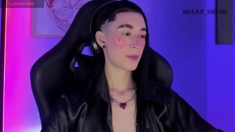 Mulan Sheng next broadcast December 4 online show from 21, 11, 2025