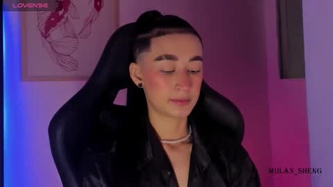 Mulan Sheng next broadcast December 4 online show from 28, 2, 2026