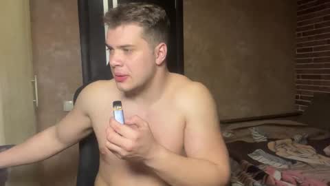 Snapshot of musclephantom chatting on 4, 5, 2026 Egor online show from 4, 5, 2026