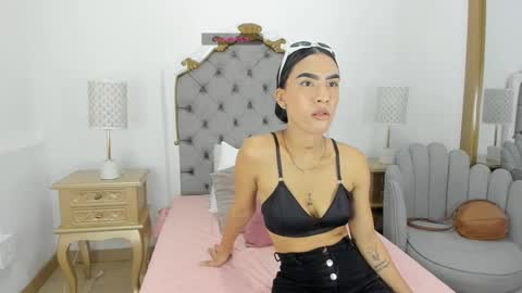 Nahiara online show from 3, 12, 2024