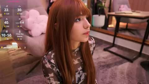 namikimura online show from 20, 2, 2026