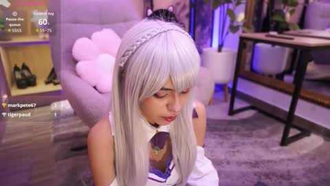 namikimura online show from 4, 3, 2026