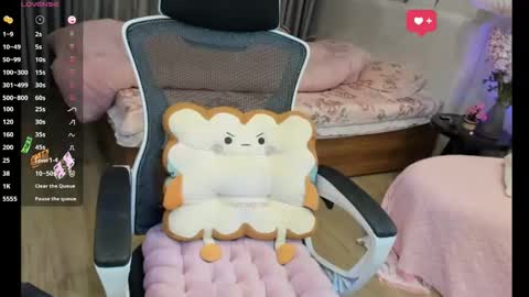 Nana online show from 12, 4, 2026