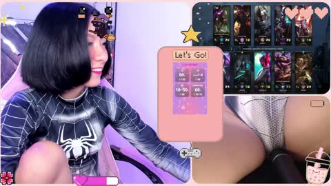 Snapshot of nanachi_cook chatting on 3, 1, 2025 Nanachi online show from 3, 1, 2025