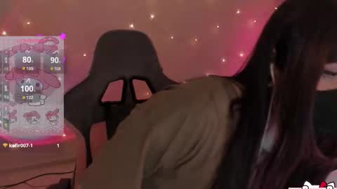 Snapshot of nanamin27 chatting on 9, 2, 2026 Nanamin online show from 9, 2, 2026