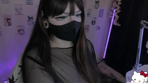 Nanamin online show from 19, 4, 2026