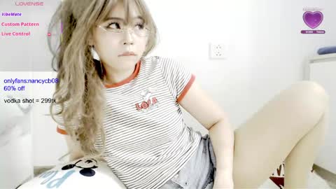 Snapshot of nancy_theneighbor chatting on 2, 5, 2026 Nancy no baby bb....or other name online show from 2, 5, 2026