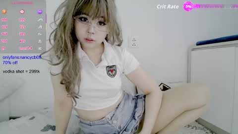 Snapshot of nancy_theneighbor chatting on 1, 6, 2026 Nancy no baby bb....or other name online show from 1, 6, 2026