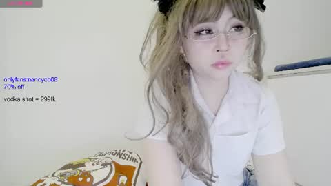 Snapshot of nancy_theneighbor chatting on 12, 6, 2026 Nancy no baby bb....or other name online show from 12, 6, 2026
