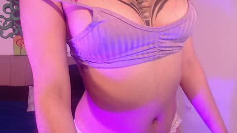 Nao online show from 12, 1, 2025