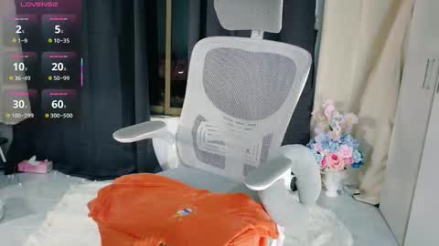 Napat jiejie online show from 29, 11, 2025