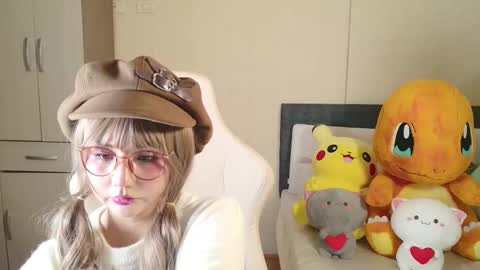 Naree online show from 10, 11, 2025