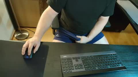 Snapshot of nase17 chatting on 27, 1, 2025 nase online show from 27, 1, 2025