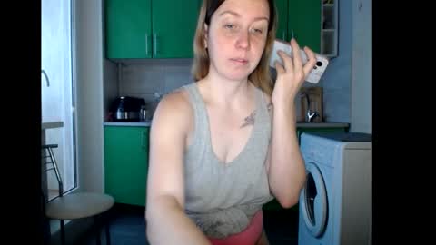 nastasiiaaforyou online show from 18, 11, 2025