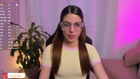 Snapshot of nat_bakerss chatting on 5, 6, 2026 nat_bakerss online show from 5, 6, 2026
