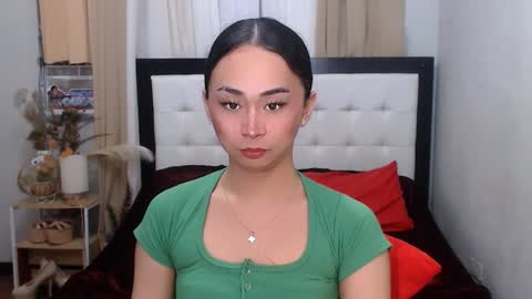 SWEET NATHALYA online show from 12, 1, 2025