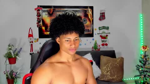 Nathan online show from 17, 12, 2025