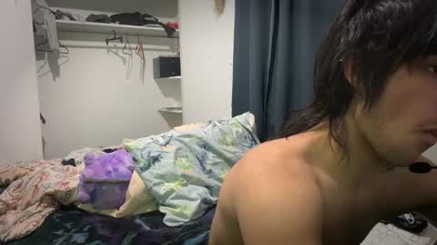 native_boy2 online show from 9, 9, 2025