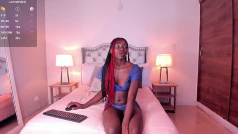 Nata  online show from 25, 12, 2024