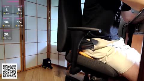 Snapshot of nature_x chatting on 4, 12, 2025 Nature online show from 4, 12, 2025