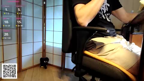 Snapshot of nature_x chatting on 5, 12, 2025 Nature online show from 5, 12, 2025