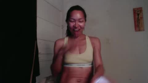 Snapshot of natzumi_mcqueen chatting on 11, 2, 2025 Stella Mcqueen online show from 11, 2, 2025