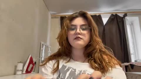 Snapshot of nectardream chatting on 29, 7, 2026 nectardream online show from 29, 7, 2026